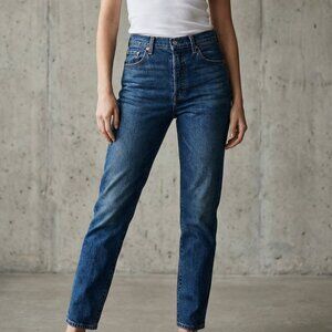 LEVI'S 505 JEANS med dark wash 32/30 tapered leg